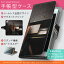 SO-02H 【2個以上送料無料】手帳型 スマホケース 全機種対応 あり カバー レザー ケース 手帳タイプ 可愛い ダイアリー 二つ折り 横開き 革 SO02H Xperia Z5 compact エクスペリア 写真・風景 003626 docomo ドコモ