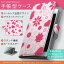 HTV31 HTC J butterfly エイチティーシー htv31 au エーユー カバー 全機種対応 あり カバー レザー ケース 手帳タイプ フリップ ダイアリー 二つ折り 革 ラブリー 003796