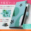 iphone5s アイフォーン docomo ドコモ カバー 全機種対応 あり カバー レザー ケース 手帳タイプ フリップ ダイアリー 二つ折り 革 ラブリー 004118