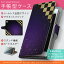 SH-06D AQUOS PHONE アクオスフォン sh06d docomo ドコモ スマホ カバー 手帳型 全機種対応 あり カバー レザー ケース 手帳タイプ フリップ ダイアリー 二つ折り 革 ゴールド 紺 シンプル その他 004740