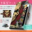L-02E Optimus LIFE オプティマス l02e docomo ドコモ スマホ カバー 手帳型 全機種対応 あり カバー レザー ケース 手帳タイプ フリップ ダイアリー 二つ折り 革 ドクロ スカル イラスト ユニーク 004849