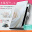 iphone4au iPhone 4/4s アイフォーン au エーユー カバー 手帳型 全機種対応 あり カバー レザー ケース 手帳タイプ フリップ ダイアリー 二つ折り 革 白 薔薇 写真 フラワー 写真・風景 005080