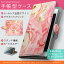 SH-03F for ジュニア2 sh03f docomo ドコモ カバー 手帳型 全機種対応 あり カバー レザー ケース 手帳タイプ フリップ ダイアリー 二つ折り 革 花 リボン ピンク フラワー 写真・風景 005242