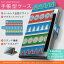 SC-03J Galaxy S8+ ギャラクシー エス エイト プラス sc03j docomo ドコモ カバー 全機種対応 あり カバー レザー ケース 手帳タイプ フリップ ダイアリー 二つ折り 革 その他 005694
