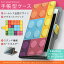 SHL21 AQUOS PHONE SERIE アクオスフォン セリエ au エーユー スマホ カバー 手帳型 全機種対応 あり カバー レザー ケース 手帳タイプ フリップ ダイアリー 二つ折り 革 レゴ ブロック カラフル ユニーク 005799