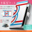 SO-03D Xperia acro HD エクスペリア so03d docomo ドコモ カバー 手帳型 全機種対応 あり カバー レザー ケース 手帳タイプ フリップ ダイアリー 二つ折り 革 青 ブルー 赤 レッド その他 005951