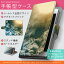 302KC DIGNO ディグノymobile ワイモバイル カバー 手帳型 全機種対応 あり カバー レザー ケース 手帳タイプ フリップ ダイアリー 二つ折り 革 写真 太陽 空 写真・風景 005977