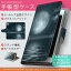 N-04C MEDIAS メディアス n04c docomo ドコモ スマホ カバー 手帳型 全機種対応 あり カバー レザー ケース 手帳タイプ フリップ ダイアリー 二つ折り 革 海 夜 月 写真・風景 006034
