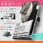PTL21 VEGA ベガ ptl21 au エーユー カバー 全機種対応 あり カバー レザー ケース 手帳タイプ フリップ ダイアリー 二つ折り 革 スポーツ 006198
