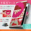 SO-02J Xperia X compact エクスペリア X Compact so02j docomo ドコモ スマホ カバー 全機種対応 あり カバー レザー ケース 手帳タイプ フリップ ダイアリー 二つ折り 革 ラブリー 006422
