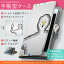 ZenFone 3 Deluxe ZS570KL ZenFone 3 Deluxe simfree SIMフリー カバー 全機種対応 あり カバー レザー ケース 手帳タイプ フリップ ダイアリー 二つ折り 革 ユニーク 006986