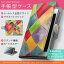 SH-06E AQUOS PHONE ZETA アクオスフォン sh06e docomo ドコモ スマホ カバー 手帳型 全機種対応 あり カバー レザー ケース 手帳タイプ フリップ ダイアリー 二つ折り 革 ハート 赤 レッド カラフル その他 007390
