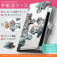 SHV31 AQUOS SERIE mini アクオスセリエ ミニ au エーユー カバー 手帳型 全機種対応 あり カバー レザー ケース 手帳タイプ フリップ ダイアリー 二つ折り 革 パズル カラフル 建物 イラスト クール 007404