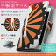 SO-02C 【2個以上送料無料】手帳型 スマホケース 全機種対応 あり カバー レザー ケース 手帳タイプ 可愛い ダイアリー 二つ折り 横開き 革 SO02C Xperia acro エクスペリア その他 007440 docomo ドコモ