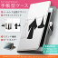 F-02H ARROWS NX アローズ f02h docomo ドコモ カバー 手帳型 全機種対応 あり カバー レザー ケース 手帳タイプ フリップ ダイアリー 二つ折り 革 ハロウィン 魔女 イラスト その他 007481