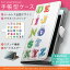 INFOBARA03 INFOBAR A03 インフォバー au エーユー カバー 手帳型 全機種対応 あり カバー レザー ケース 手帳タイプ フリップ ダイアリー 二つ折り 革 花 フラワー 文字 英語 ユニーク 008060