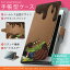 URBANOPROGRESSO URBANO PROGRESSO アルバーノ au エーユー カバー 手帳型 全機種対応 あり カバー レザー ケース 手帳タイプ フリップ ダイアリー 二つ折り 革 イラスト お菓子 スイーツ ハート ユニーク 008321