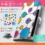 ZenFone3 ZE520KL ZenFone 3 simfree SIMフリー スマホ カバー 手帳型 全機種対応 あり カバー レザー ケース 手帳タイプ フリップ ダイアリー 二つ折り 革 模様 カラフル ユニーク 008661