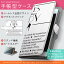 502SO Xperia X Performance エクスペリア X パフォーマンス 502so softbank ソフトバンク スマホ カバー 手帳型 全機種対応 あり カバー レザー ケース 手帳タイプ フリップ ダイアリー 二つ折り 革 英語 おしゃれ 白 黒 009449
