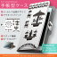 F-03H arrows SV アローズ f03h docomo ドコモ スマホ カバー 手帳型 全機種対応 あり カバー レザー ケース 手帳タイプ フリップ ダイアリー 二つ折り 革 乗り物 白 黒 009456