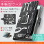 DM-02H Disney Mobile ディズニーモバイル dm02h docomo ドコモ カバー 全機種対応 あり カバー レザー ケース 手帳タイプ フリップ ダイアリー 二つ折り 革 009615
