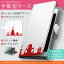 SO-02E Xperia Z エクスペリア so02e docomo ドコモ スマホ カバー 手帳型 全機種対応 あり カバー レザー ケース 手帳タイプ フリップ ダイアリー 二つ折り 革 クリスマス ツリー 赤 009911
