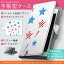 SCL23 GALAXY S5 ギャラクシー au エーユー カバー 手帳型 全機種対応 あり カバー レザー ケース 手帳タイプ フリップ ダイアリー 二つ折り 革 星 赤 青 009913