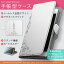 SO-01F XPERIA Z1 エクスペリア so01f docomo ドコモ カバー 全機種対応 あり カバー レザー ケース 手帳タイプ フリップ ダイアリー 二つ折り 革 009928