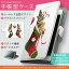 F-03E ARROWS Kiss アローズ f03e docomo ドコモ カバー 手帳型 全機種対応 あり カバー レザー ケース 手帳タイプ フリップ ダイアリー 二つ折り 革 クリスマス ハート プレゼント 009968