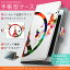 L-05E Optimus it オプティマス l05e docomo ドコモ カバー 手帳型 全機種対応 あり カバー レザー ケース 手帳タイプ フリップ ダイアリー 二つ折り 革 蝶 外国 音楽 009992