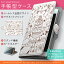 SHV31 【2個以上送料無料】手帳型 スマホケース 全機種対応 あり カバー レザー ケース 手帳タイプ 可愛い ダイアリー 二つ折り 横開き 革 SHV31 AQUOS SERIE mini アクオスフォン 010023 au エーユー