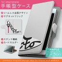 F-05F ARROWS NX ¥¢¥í¡¼¥º f05f docomo ¥É¥³¥â ¥¹¥Þ¥Û ¥«¥Ð¡¼ ¼êÄ¢·¿ Á´µ¡¼ïÂбþ ¤¢¤ê ¥«¥Ð¡¼ ¥ì¥¶¡¼ ¥±¡¼¥¹ ¼êÄ¢¥¿¥¤¥× ¥Õ¥ê¥Ã¥× ¥À¥¤¥¢¥ê¡¼ Æó¤ÄÀÞ¤ê ³× ¤ª¤·¤ã¤ì¡¡¤¯¤Ä¡¡¥·¥ó¥×¥ë 010041