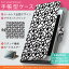SCV35 Galaxy S8+ ギャラクシー エス エイト プラス au エーユー スマホ カバー 手帳型 全機種対応 あり カバー レザー ケース 手帳タイプ フリップ ダイアリー 二つ折り 革 フラワー 花 白 黒 010253