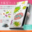 INFOBARA01 インフォバー INFOBAR 01 au エーユー カバー 手帳型 全機種対応 あり カバー レザー ケース 手帳タイプ フリップ ダイアリー 二つ折り 革 英語 文字 カラフル 010319