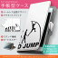 SC-04J Galaxy Feel ギャラクシー フィール sc04j docomo ドコモ カバー 手帳型 全機種対応 あり カバー レザー ケース 手帳タイプ フリップ ダイアリー 二つ折り 革 英語 文字 人物 010928