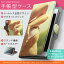SHL23 AQUOS PHONE SERIE アクオスフォン セリエ au エーユー スマホ カバー 手帳型 全機種対応 あり カバー レザー ケース 手帳タイプ フリップ ダイアリー 二つ折り 革 女性 セクシー 写真 011899