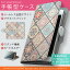 F-04J らくらくスマートフォン4 f04j docomo ドコモ 手帳型 全機種対応 あり カバー レザー ケース 手帳タイプ フリップ ダイアリー 二つ折り 革 柄 丸 ハート 012173