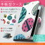SO-02K XPERIA XZ1 Compact エクスペリア so02k docomo ドコモ カバー 全機種対応 あり カバー レザー ケース 手帳タイプ フリップ ダイアリー 二つ折り 革 012339