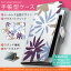 Xperia J1 Compact Xperia A2 エクスペリア simfree SIMフリー カバー 手帳型 全機種対応 あり カバー レザー ケース 手帳タイプ フリップ ダイアリー 二つ折り 革 花 色 模様 012655