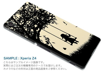 604SH AQUOS R アクオス R シャープ softbank ソフトバンク スマホ カバー 全機種対応 あり スマホケース ハード pc ケース ハードケース 女の子　ブランコ 写真・風景 ラブリー 001526