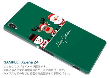 SCL24 GALAXY ギャラクシー au エーユー スマホ カバー 全機種対応 あり スマホケース ハード pc ケース ハードケース クリスマス　キャラクター ユニーク 005533