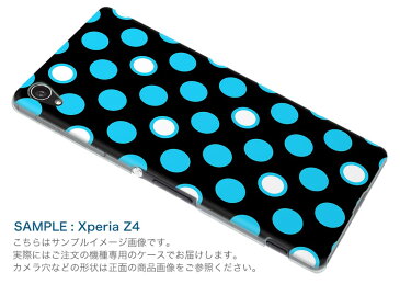 601HT HTC U11 エイチティーシー ユーイレブン 601ht softbank ソフトバンク スマホ カバー 全機種対応 あり ケース スマホケース スマホカバー PC ハードケース 水玉 模様 ラブリー チェック・ボーダー 006197
