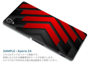 SHT22 AQUOS PAD アクオス パッド au エーユー スマホ カバー 全機種対応 あり スマホケース ハード pc ケース ハードケース 黒　赤　レッド　ブラック クール 008731