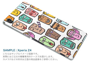 SCL23 GALAXY S5 ギャラクシー au エーユー スマホ カバー 全機種対応 あり スマホケース ハード pc ケース ハードケース 百面相　顔　カラフル　模様 ユニーク 008779