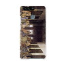 HUAWEI P9 ファーウェイ HUAWEIP9 simfree SIMフリー カバー スマホケース スマホカバー PC ハードケース 最後の晩餐 絵画 イラスト 011457