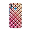 HWV32 HUAWEI P20 lite ¥Õ¥¡¡¼¥¦¥§¥¤ ¥Ô¡¼ ¥È¥¥¥¨¥ó¥Æ¥£¡¼ ¥é¥¤¥È au ¥¨¡¼¥æ¡¼ hwv32 ¥¹¥Þ¥Û ¥«¥Ð¡¼ ¥±¡¼¥¹ ¥¹¥Þ¥Û¥±¡¼¥¹ ¥¹¥Þ¥Û¥«¥Ð¡¼ PC ¥Ï¡¼¥É¥±¡¼¥¹ 005636 ²Ö¡¡¥Õ¥é¥ï¡¼¡¡¥Ô¥ó¥¯