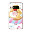 INFOBARA03 INFOBAR A03 インフォバー au エーユー カバー ケース スマホケース スマホカバー PC ハードケース お菓子 イラスト リス りす アニマル 007730