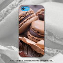 iphone5c iPhone 5c ¥¢¥¤¥Õ¥©¥ó SoftBank ¥½¥Õ¥È¥Ð¥ó¥¯ ¥¹¥Þ¥Û ¥«¥Ð¡¼ ¥±¡¼¥¹ ¥¹¥Þ¥Û¥±¡¼¥¹ ¥¹¥Þ¥Û¥«¥Ð¡¼ PC ¥Ï¡¼¥É¥±¡¼¥¹ ¥Þ¥«¥í¥ó¡¡¥Á¥ç¥³¥ì¡¼¥È ¼Ì¿¿¡¦É÷·Ê 001014