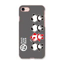 iphone7 iphone 7 softbank ソフトバ...