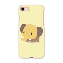 iphone7 iphone 7 アイフォーン 7 softbank ソフトバンク スマホ カバー 全機種対応 あり ケース スマホケース スマホカバー PC ハードケース 象 ぞう イラスト キャラクター アニマル 007848